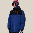 686 mmen's 686 pbr cooler insulated jacket 2026