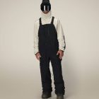 686 men's gore tex dispatch shell bib 2026