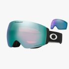oakley flightdeck pro + clear m (2026)